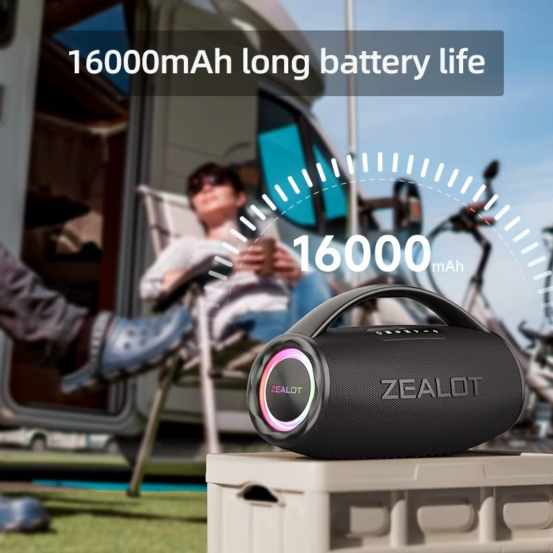 16000mAh LONG BATTERY LIFE